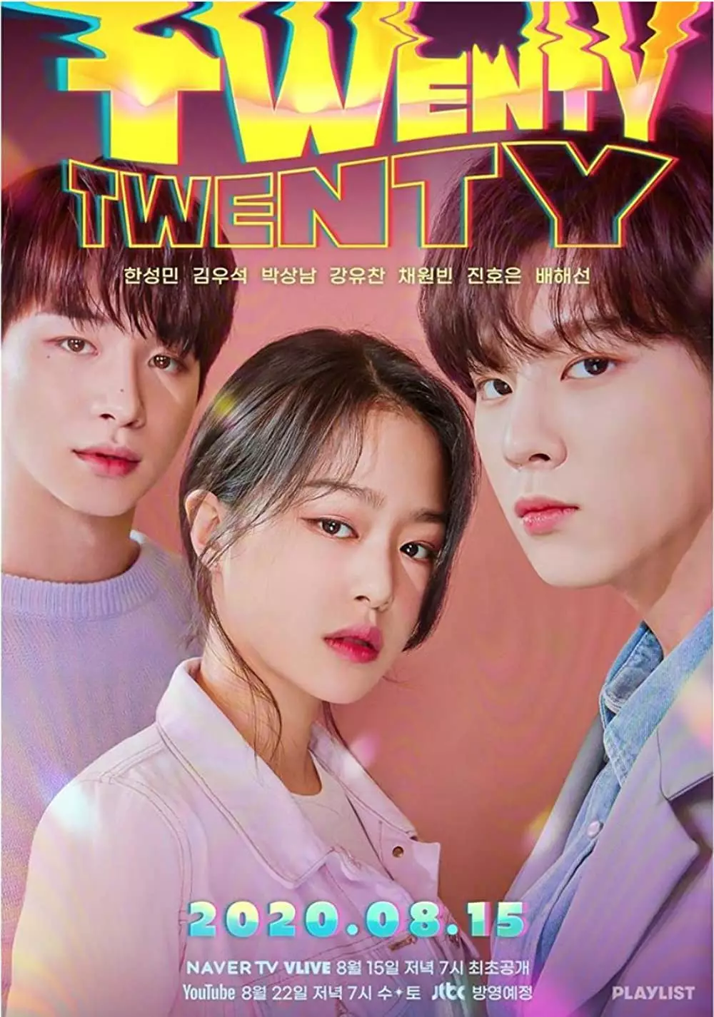 drama Korea perjuangan mahasiswa berbagai sumber