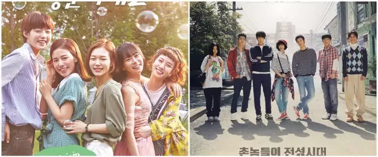 13 Drama Korea kisah perjuangan jadi mahasiswa, terbaru Again My Life