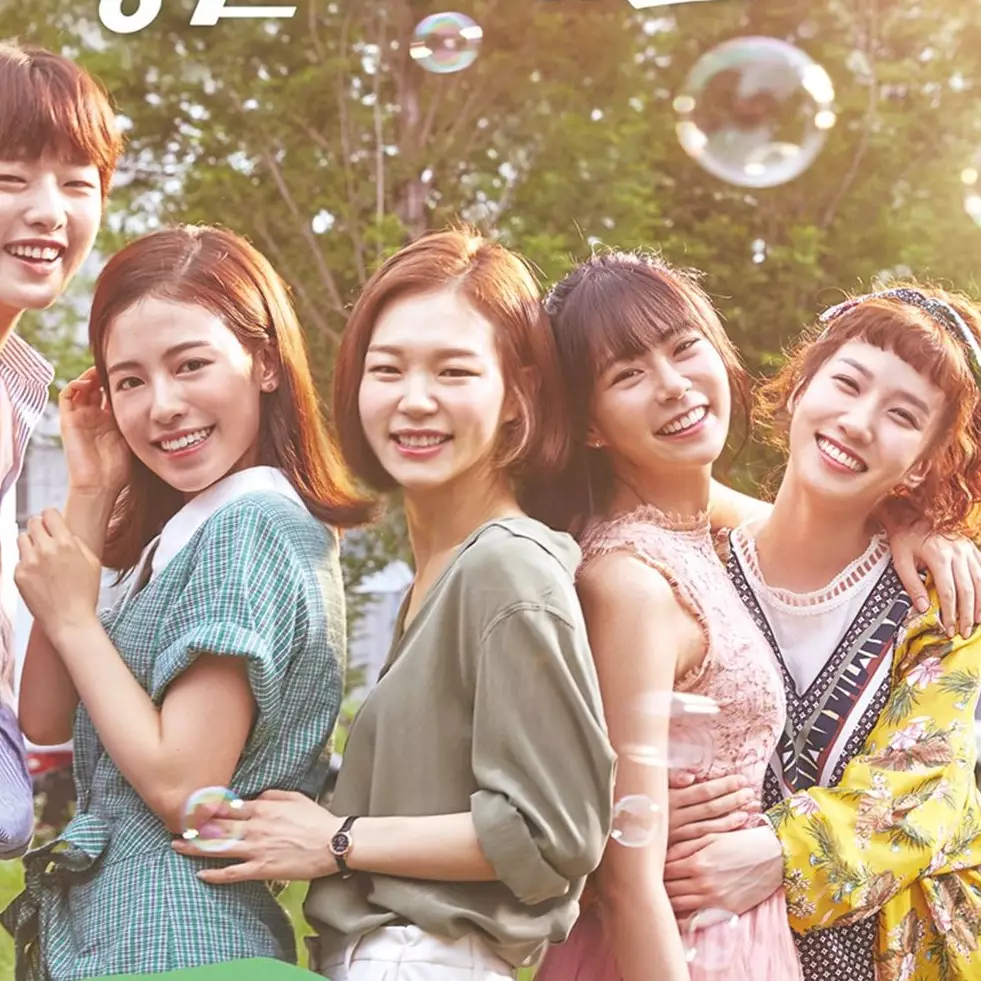 13 Drama Korea kisah perjuangan jadi mahasiswa, terbaru Again My Life