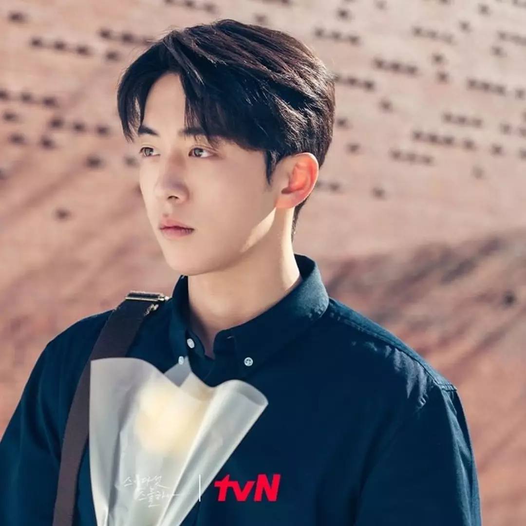 Teman atau pacar? Nasibmu dengan Back Yi-jin bisa terlihat di tes ini