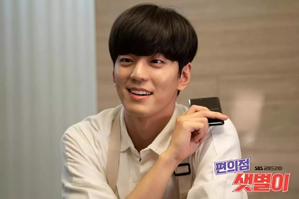 drama Korea Kim Min-kyu berbagai sumber