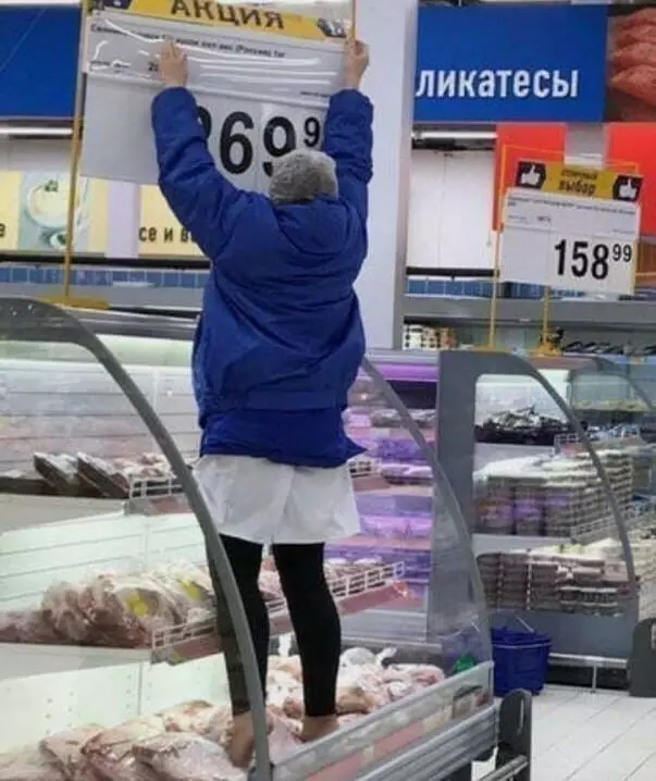 momen nyeleneh di dalam supermarket © berbagai sumber momen nyeleneh di dalam supermarket © berbagai sumber