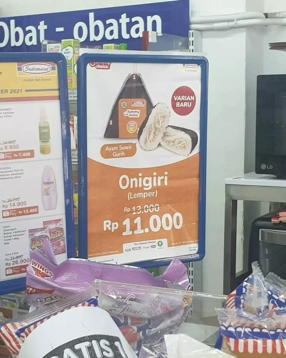 momen nyeleneh di dalam supermarket © berbagai sumber momen nyeleneh di dalam supermarket © berbagai sumber