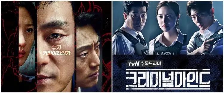 10 Drama Korea detektif kisah criminal profiler, penuh prediksi jitu