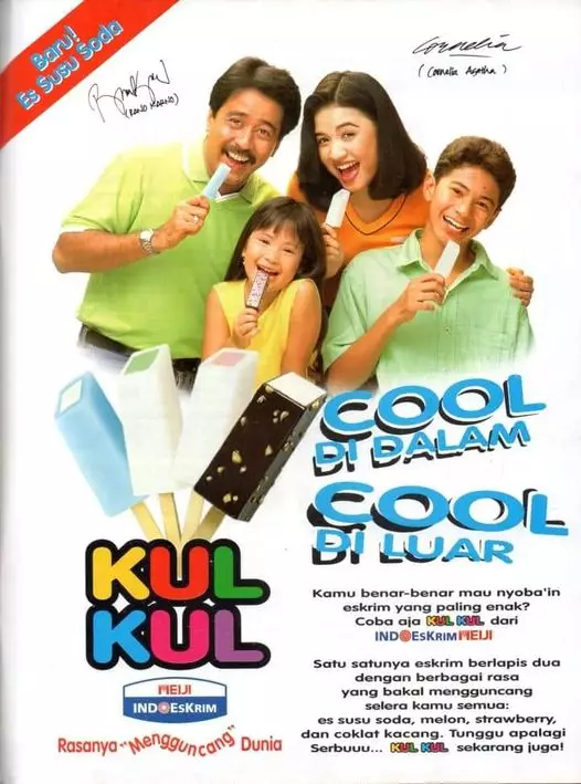 gaya Rano Karno muda jadi bintang iklan © berbagai sumber