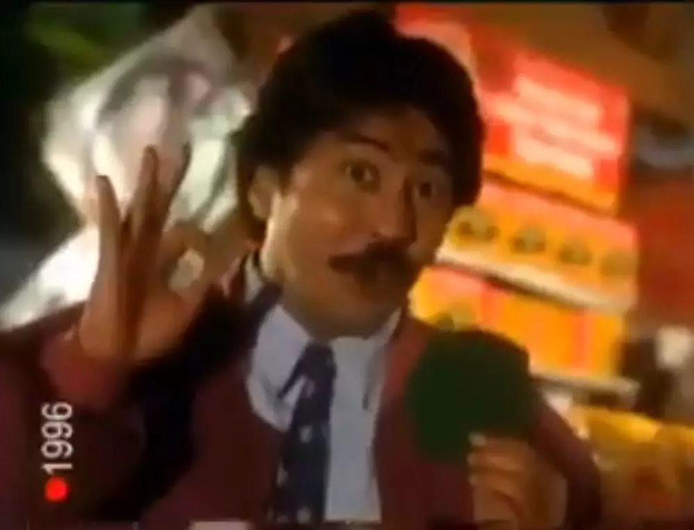 gaya Rano Karno muda jadi bintang iklan © berbagai sumber