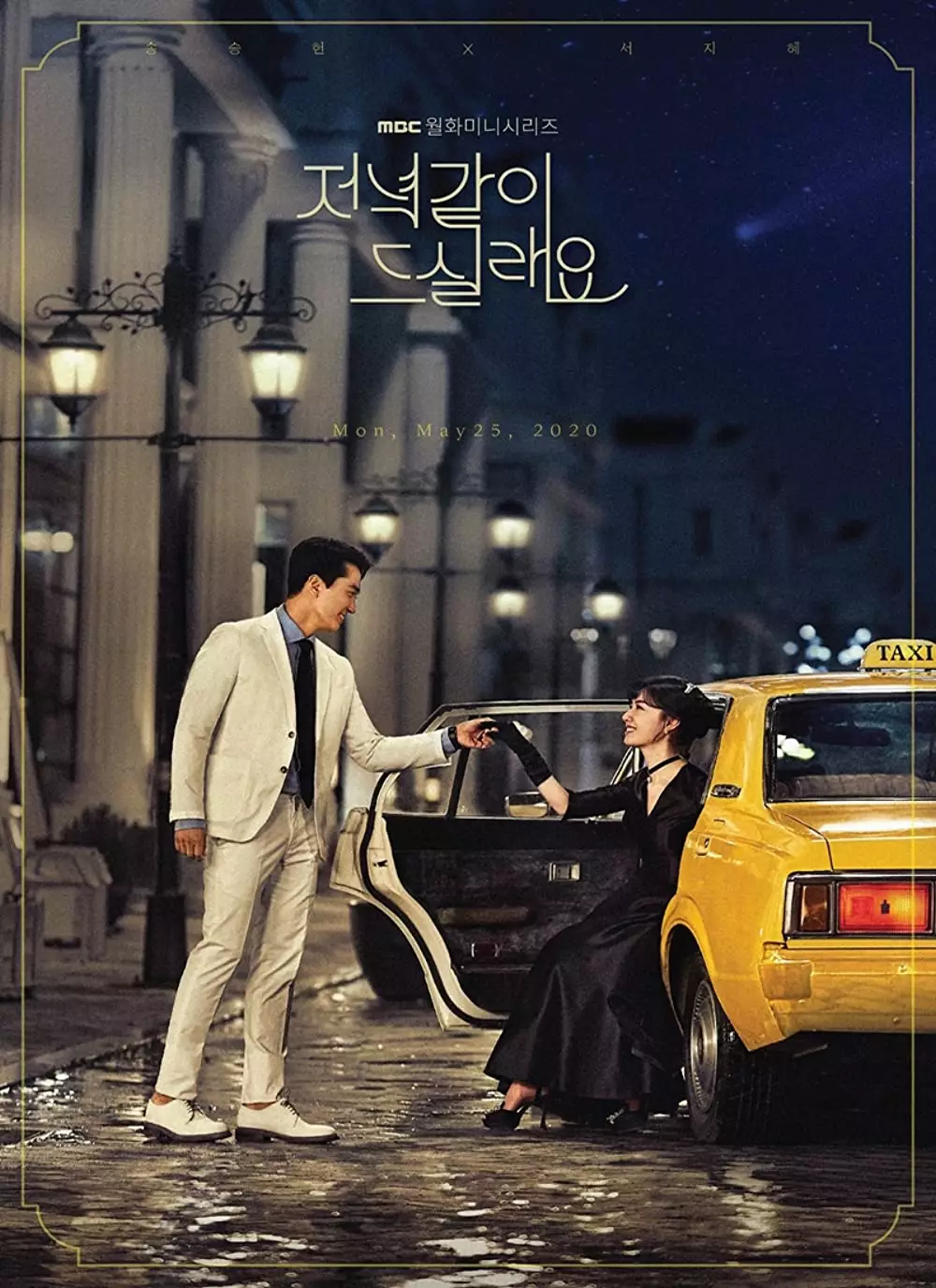 drama Korea pekerja lepas berbagai sumber drama Korea pekerja lepas berbagai sumber
