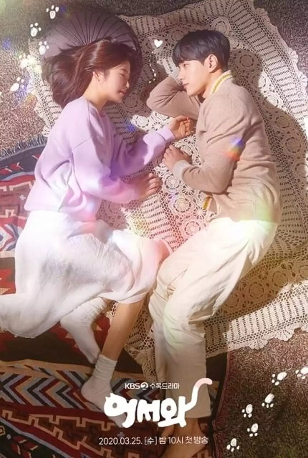 drama Korea pencinta binatang berbagai sumber drama Korea pencinta binatang berbagai sumber