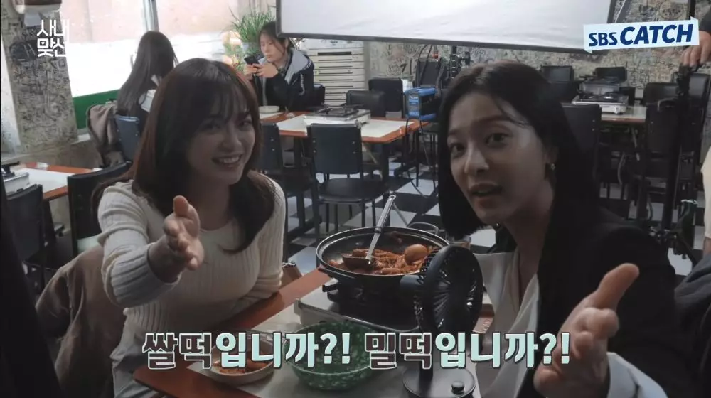 Potret keakraban Sejeong dan Seol In-ah © berbagai sumber Potret keakraban Sejeong dan Seol In-ah © berbagai sumber