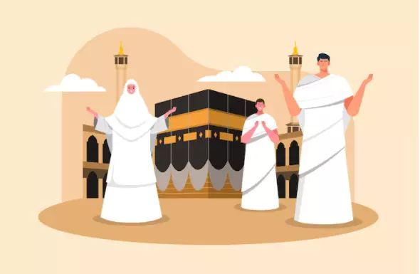 Doa sholat dhuha © 2022 berbagai sumber Doa sholat dhuha © 2022 berbagai sumber