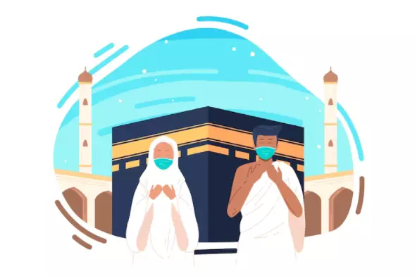 Doa sholat dhuha © 2022 berbagai sumber Doa sholat dhuha © 2022 berbagai sumber