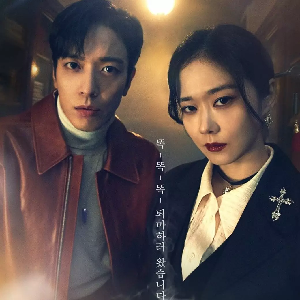 9 Drama Korea soal pekerjaan unik, pengusir setan sampai penyelundup