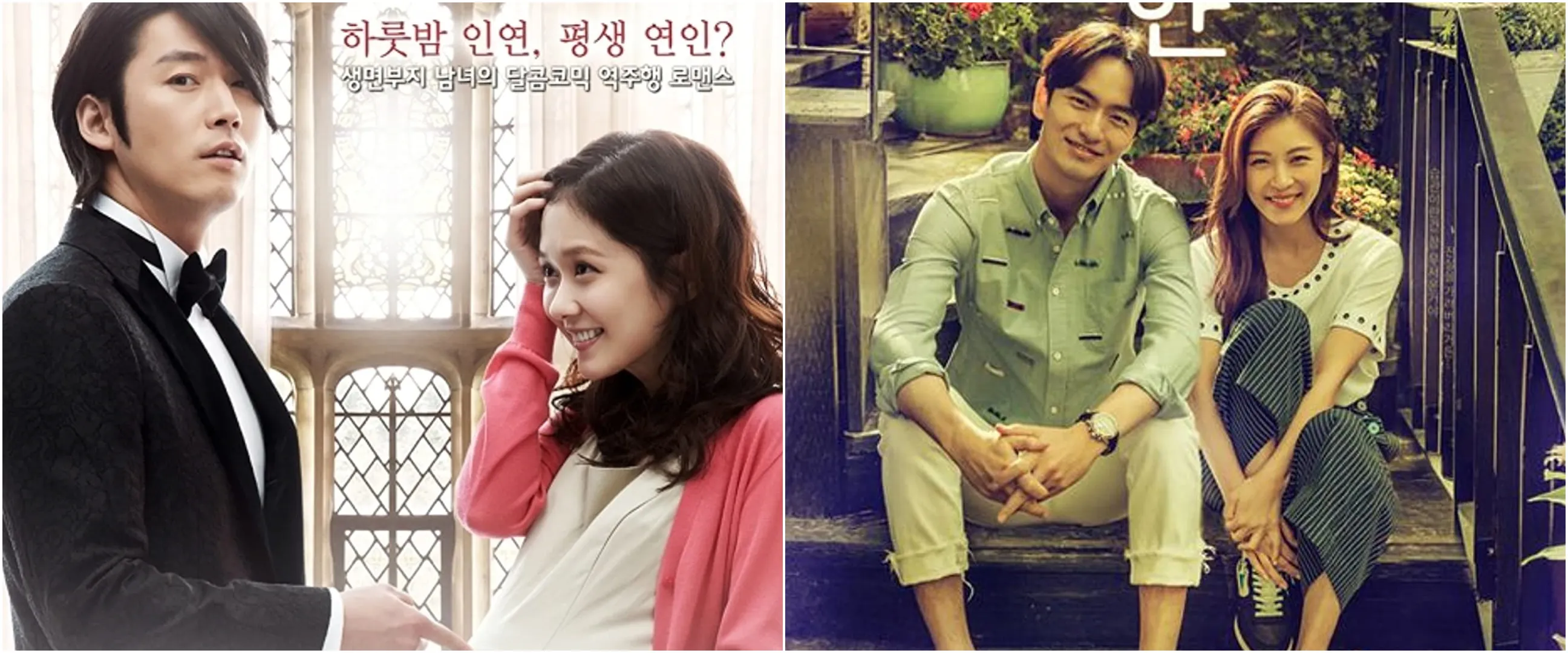 5 Drama Korea yang diadaptasi dari serial China, tak kalah seru