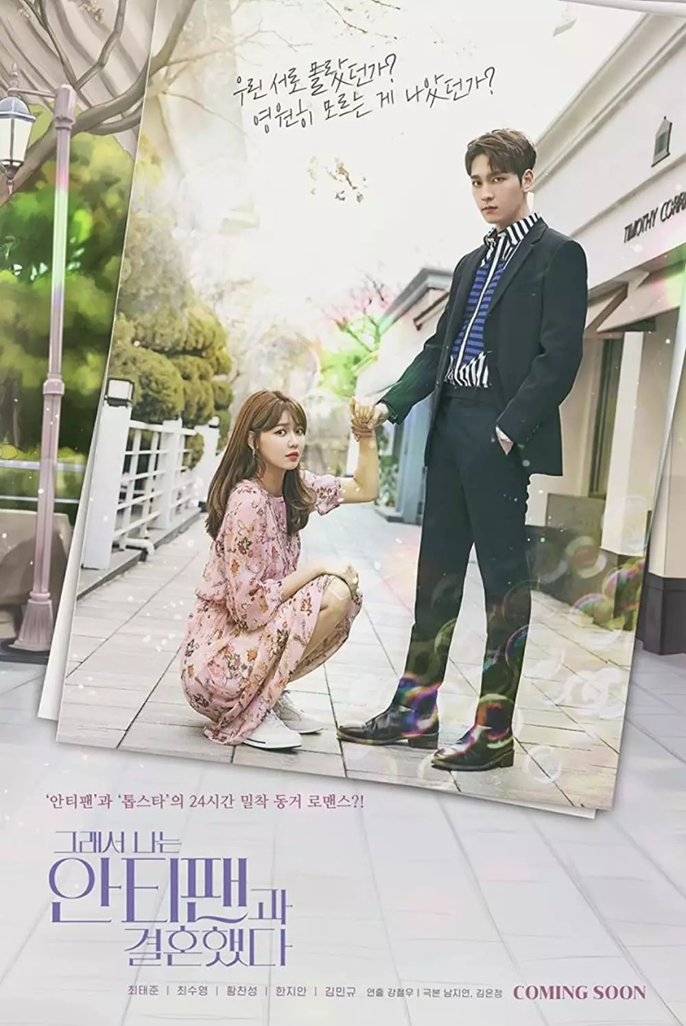 drama Korea romantis dari novel berbagai sumber