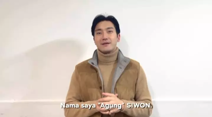 Choi Siwon beri ucapan selamat kepada Rossa © Instagram