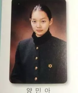 Transformasi Shin Min-ah © berbagai sumber