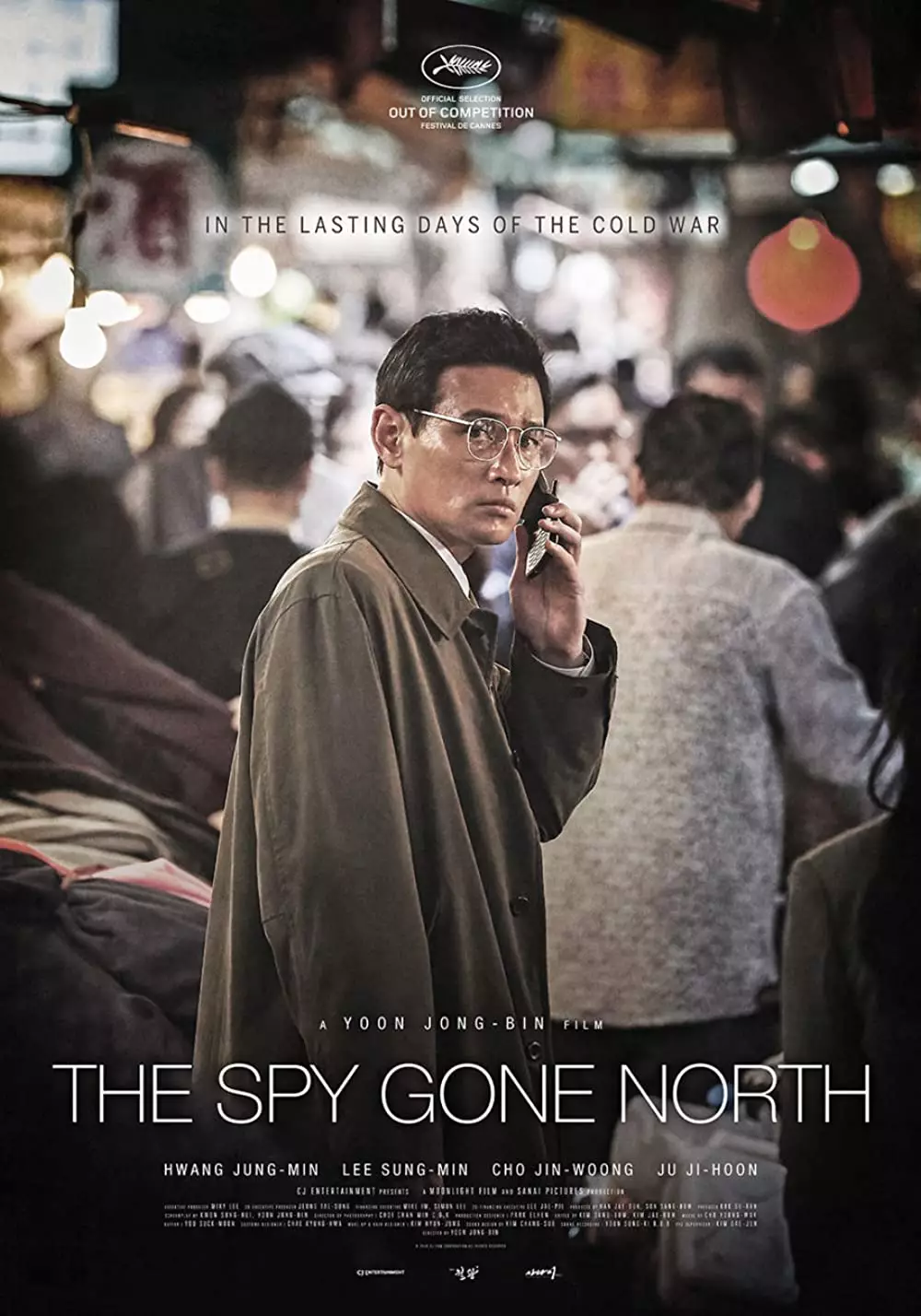 film Korea konspirasi politik berbagai sumber film Korea konspirasi politik berbagai sumber