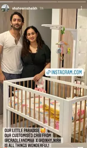 kamar bayi Shaheer Sheikh Berbagai sumber