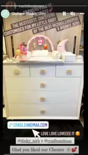 kamar bayi Shaheer Sheikh Berbagai sumber