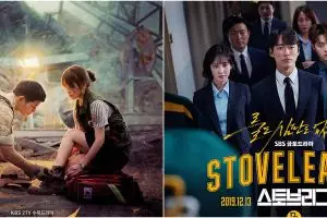 10 Drama Korea terbaik borong penghargaan, paling banyak 45 piala