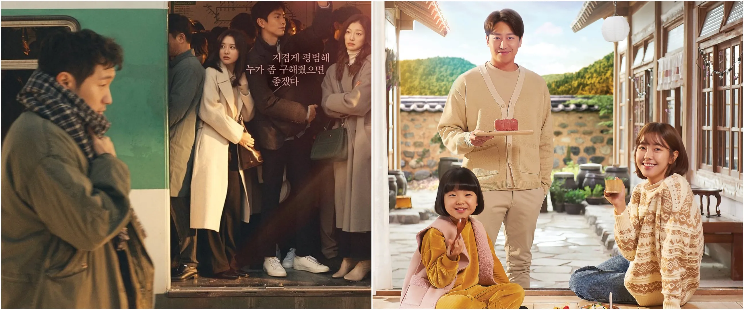 11 Rekomendasi drama Korea kisah pulang kampung, penuh kenangan manis