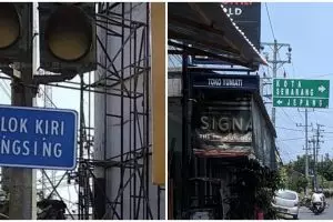 13 Tulisan lucu di rambu peringatan ini bisa bikin salah paham