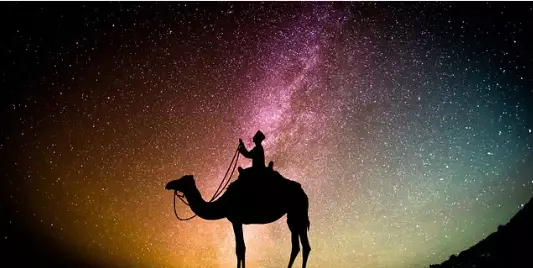 Kata-kata mutiara malam takbiran © 2022 berbagai sumber 