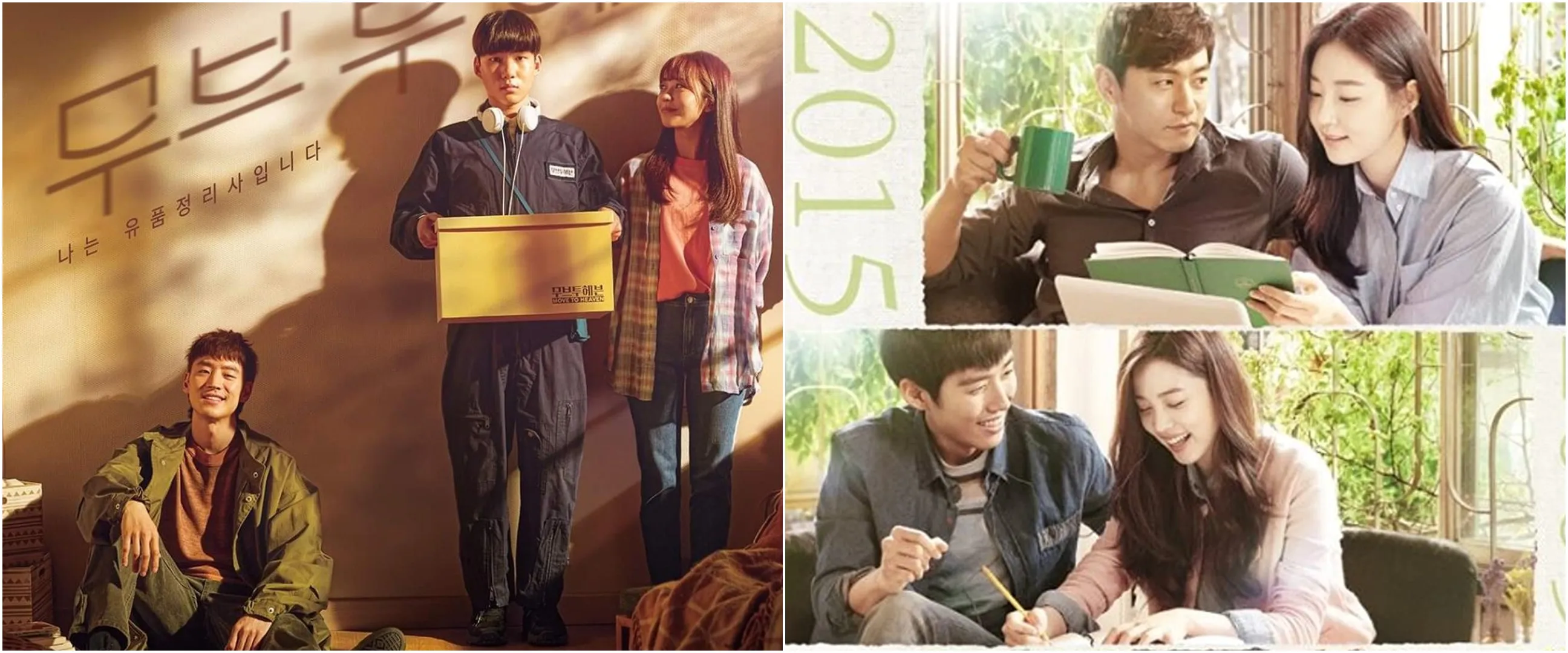 9 Rekomendasi drama Korea tentang kisah difabel, penuh perjuangan