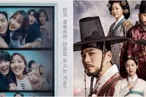 11 Drama Korea Yoon Shi-yoon, comeback di It's Beautiful No