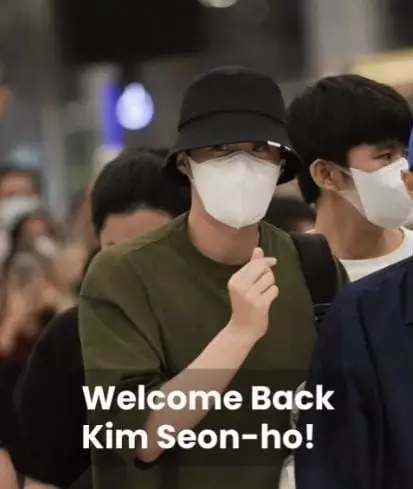 Ultah Kim Seon-ho © 2022 brilio.net Ultah Kim Seon-ho © 2022 brilio.net