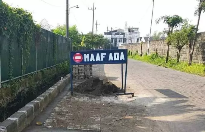 pengumuman kalimatnya kurang bikin mikir keras © berbagai sumber