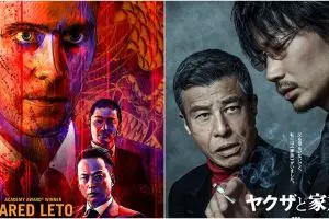 9 Film Netflix kisah tentang Yakuza, dihiasi aksi balas dendam