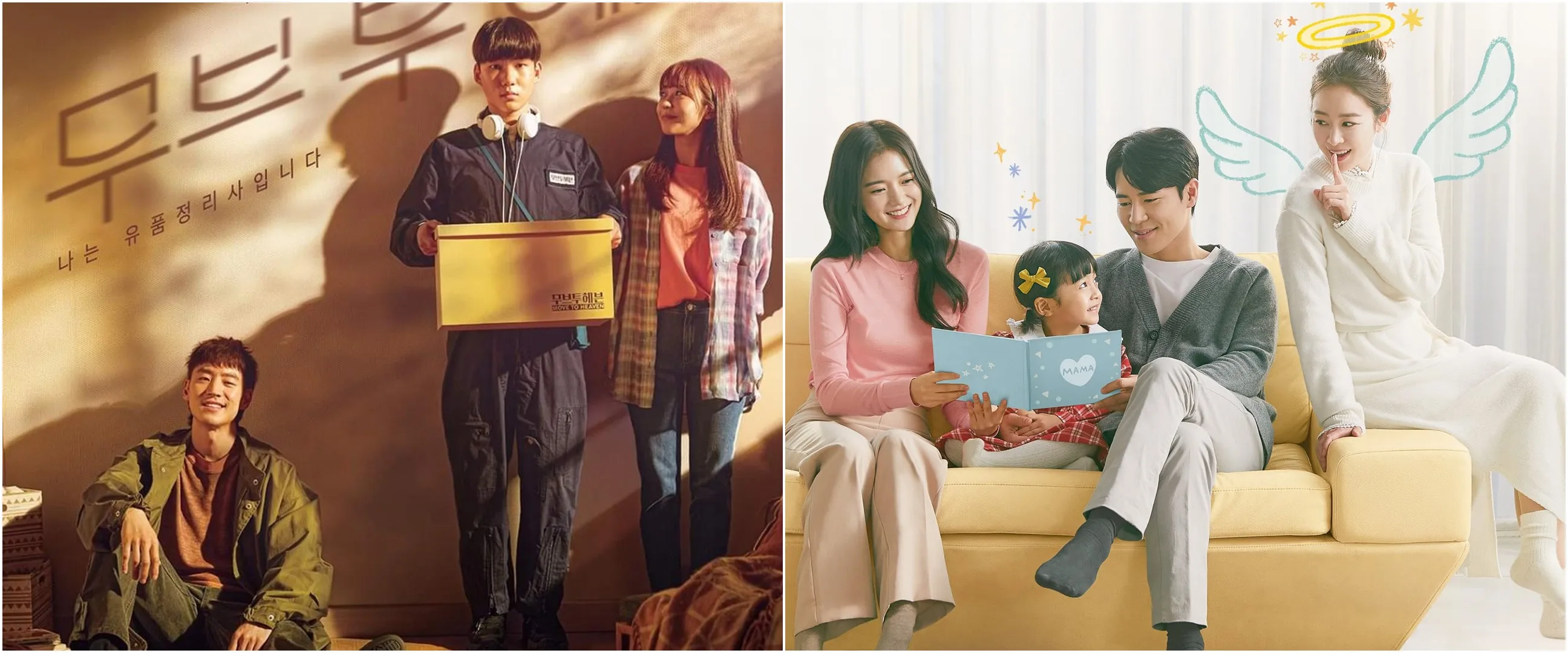 11 Drama Korea tersedih sepanjang masa, dijamin berurai air mata