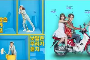 11 Drama Korea kehidupan pekerja, Cleaning Up ulas petugas kebersihan