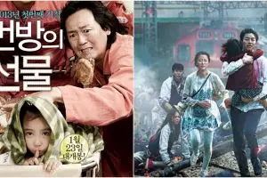 11 Film Korea terbaik versi Mydramalist, banyak judul populer