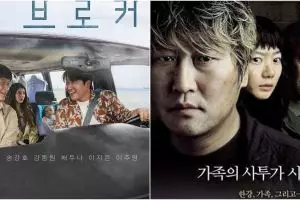 9 Film Korea raih reward luar negeri, Broker di Cannes Film Festival