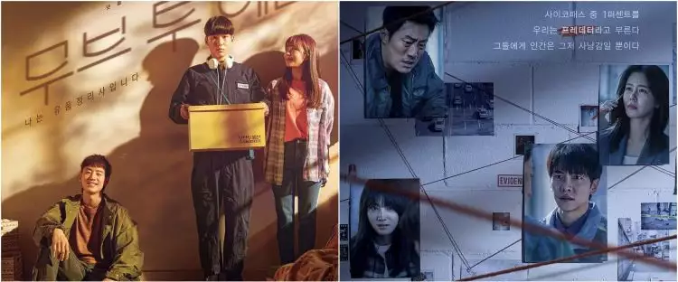 9 Drama Korea populer yang penuh pembelajaran, banyak makna hidup