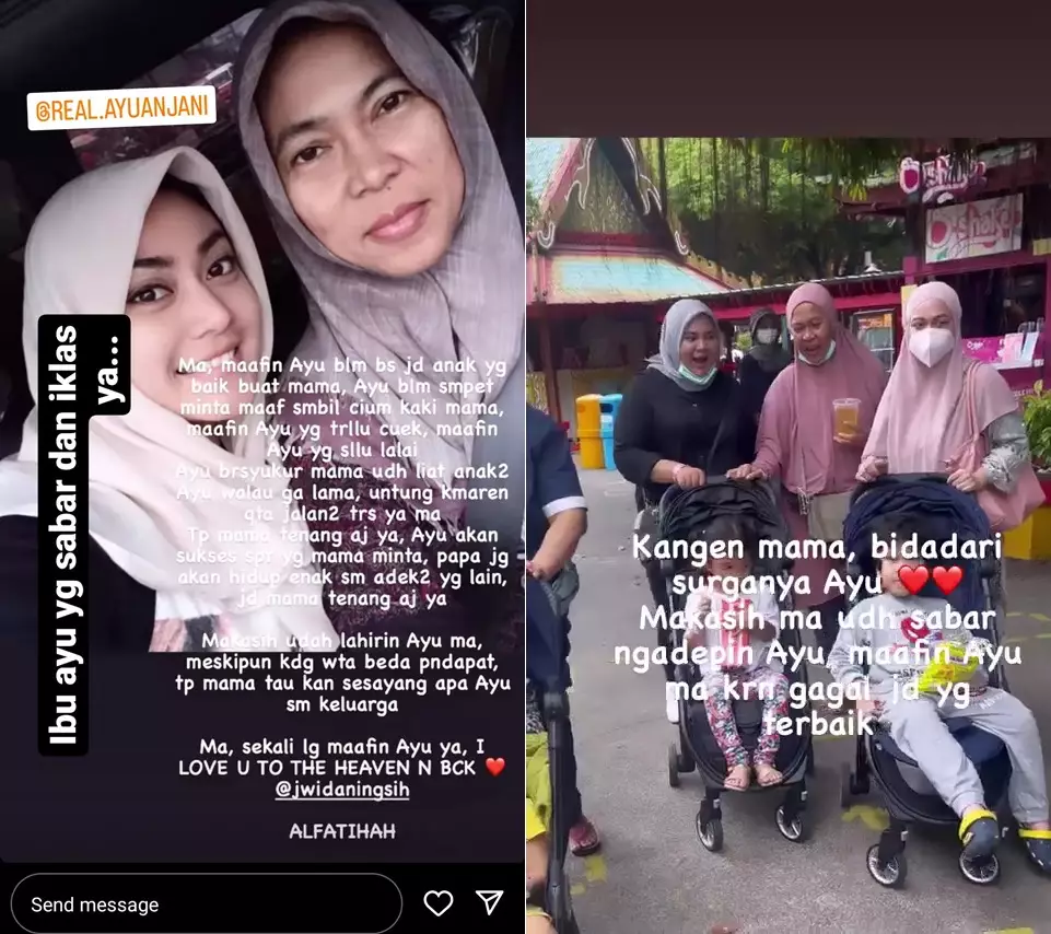 curhat ayu anjani © berbagai sumber curhat ayu anjani © berbagai sumber