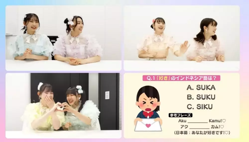 Sendenbu © 2022 brilio.net