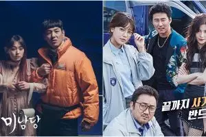 9 Drama Korea yang dibintangi Seo In-guk, jadi polisi sampai dukun