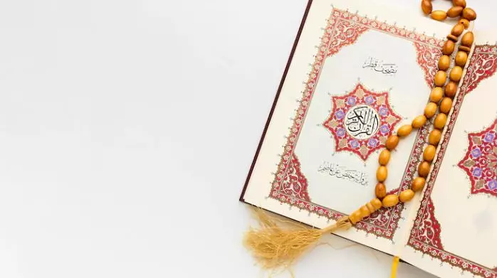 Arti Al Bashir dalam Asmaul Husna © 2022 berbagai sumber