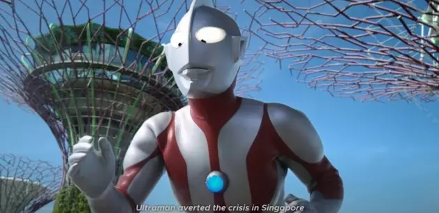 SingapoReimagine Ultraman © berbagai sumber SingapoReimagine Ultraman © berbagai sumber