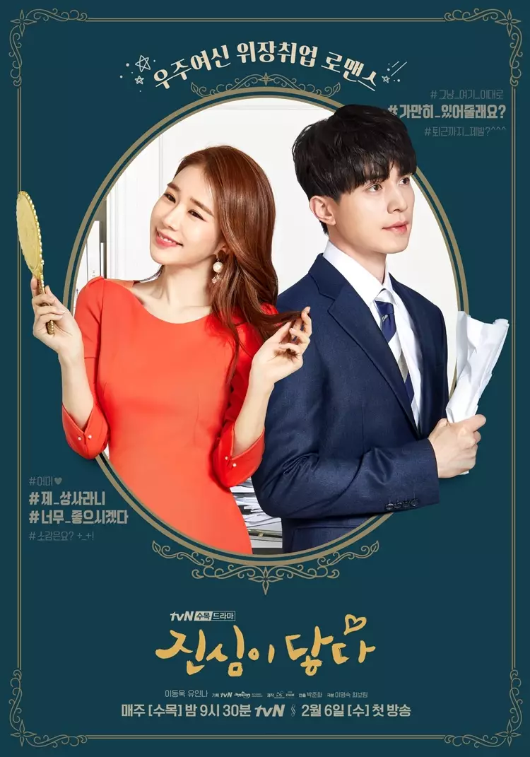 drama Korea tentang pengacara berbagai sumber drama Korea tentang pengacara berbagai sumber