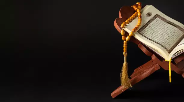 Arti istighfar © 2022 berbagai sumber Arti istighfar © 2022 berbagai sumber