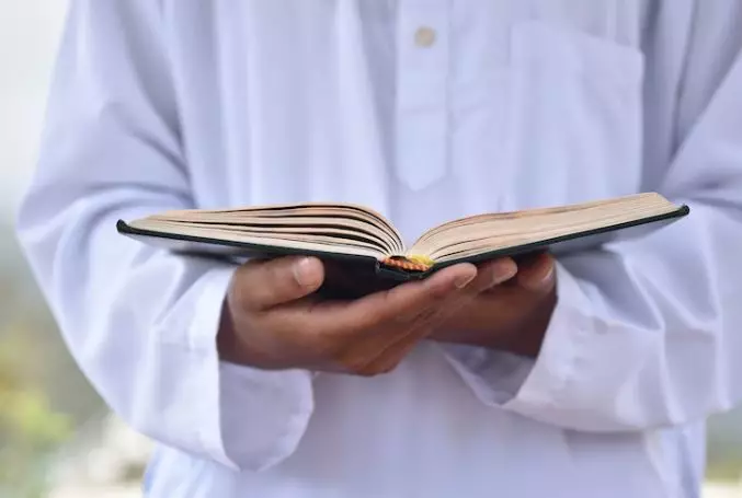 Arti shadaqallahul adzim  © 2022 berbagai sumber