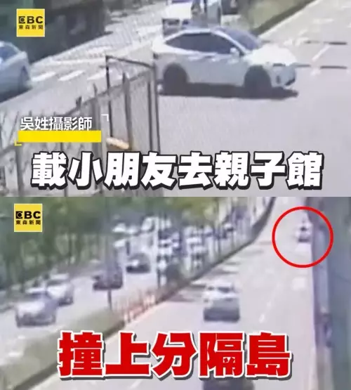 Detik-detik Jimmy Lin kecelakaan © Facebook