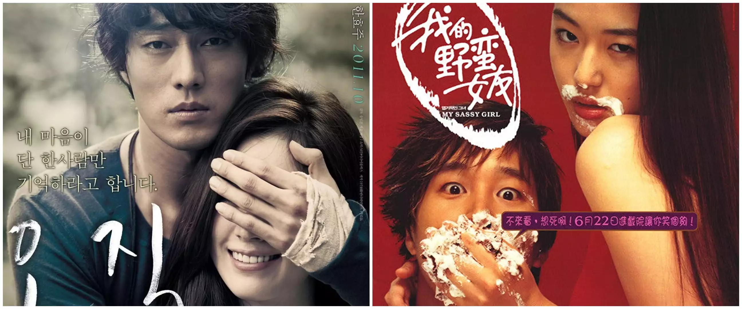 13 Film Korea romantis terbaik sepanjang masa, sulit tergantikan