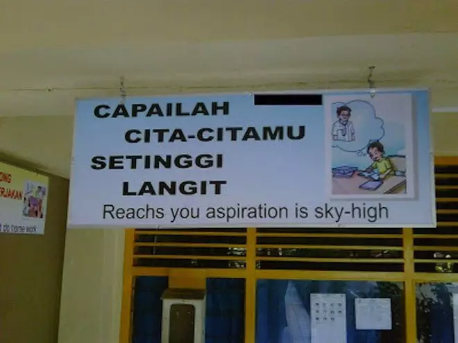 Salah tulis bahasa Inggris di tempat umum Berbagai sumber