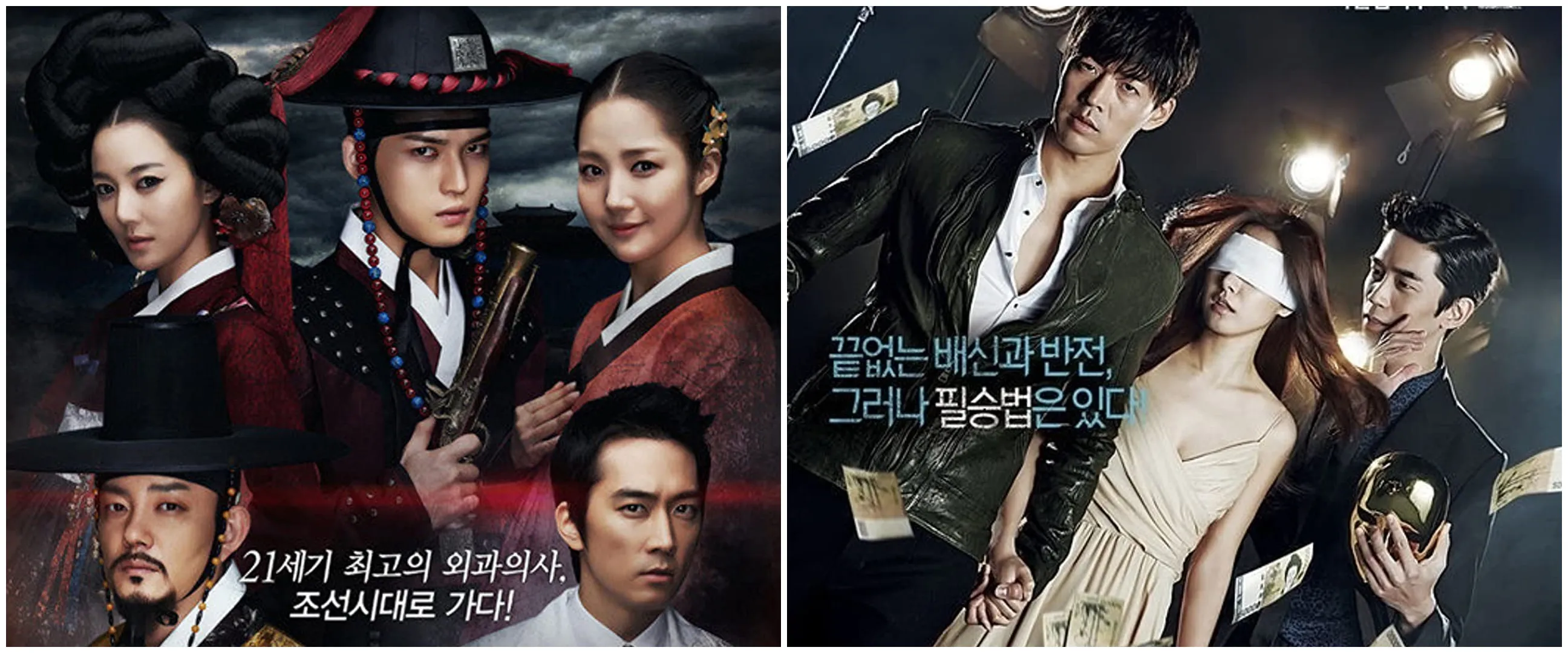 9 Drama Korea yang diadaptasi dari manga Jepang, punya gaya berbeda