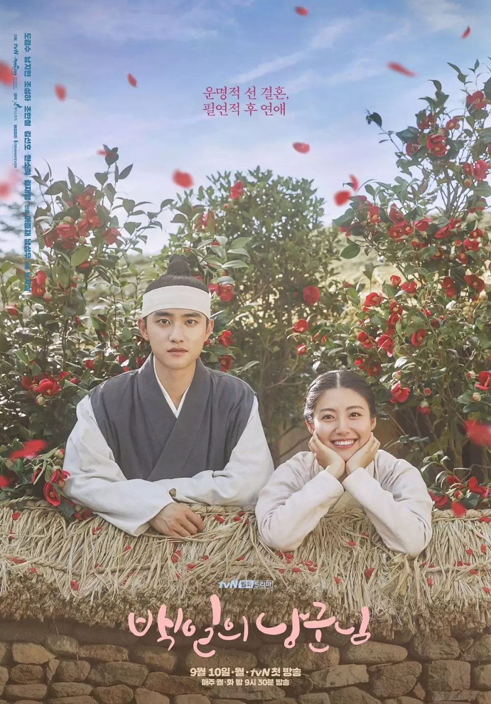 Rekomendasi drama Korea nikah muda imdb.com Rekomendasi drama Korea nikah muda imdb.com
